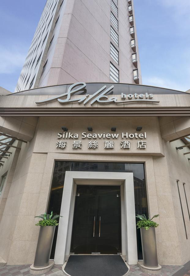 Silka Seaview Hotel Χονγκ Κονγκ Εξωτερικό φωτογραφία